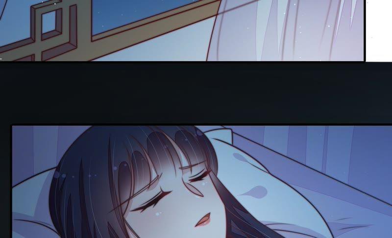 少帅每天都在吃醋 - 第103话 在意 - 第42张图