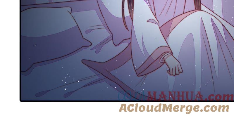 少帅每天都在吃醋 - 第103话 在意 - 第58张图