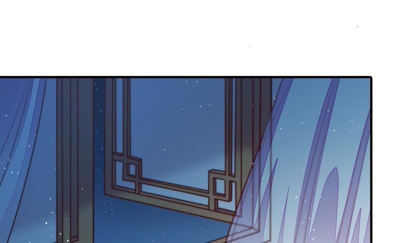 少帅每天都在吃醋 - 第103话 在意 - 第41张图