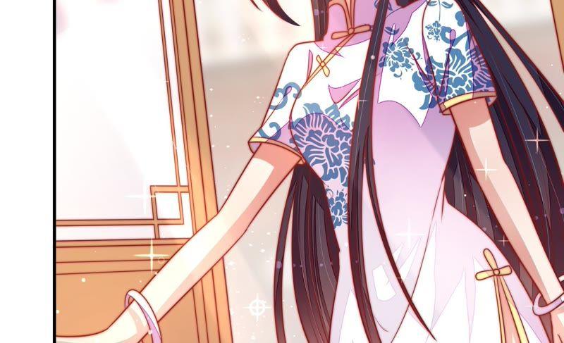 少帅每天都在吃醋 - 第103话 在意 - 第68张图