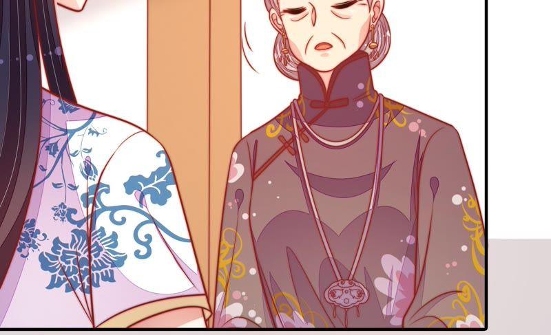 少帅每天都在吃醋 - 第104话 竹叶心 - 第83张图