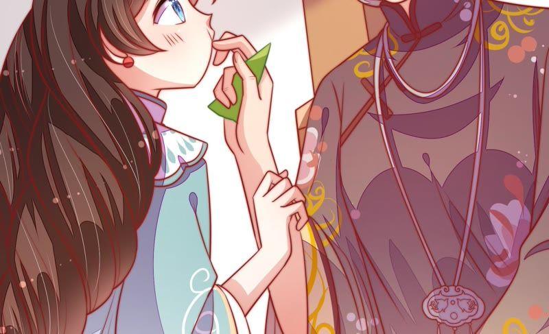 少帅每天都在吃醋 - 第104话 竹叶心 - 第68张图