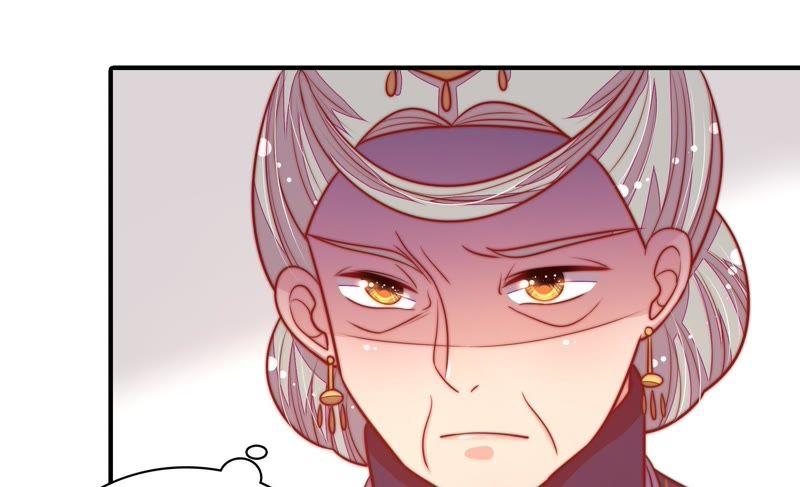 少帅每天都在吃醋 - 第104话 竹叶心 - 第11张图