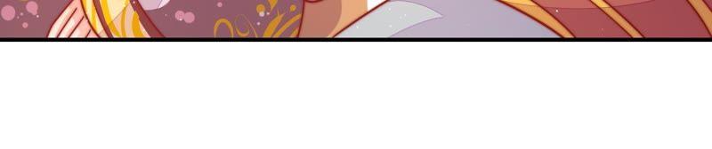 少帅每天都在吃醋 - 第104话 竹叶心 - 第35张图