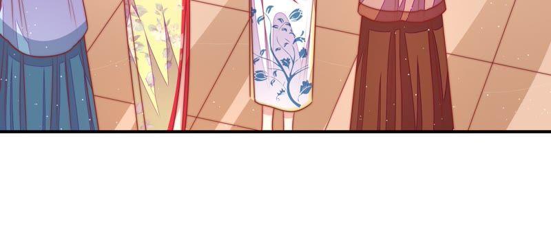 少帅每天都在吃醋 - 第104话 竹叶心 - 第15张图