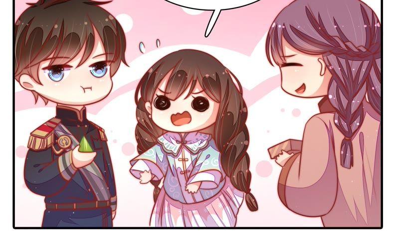 少帅每天都在吃醋 - 第104话 竹叶心 - 第60张图