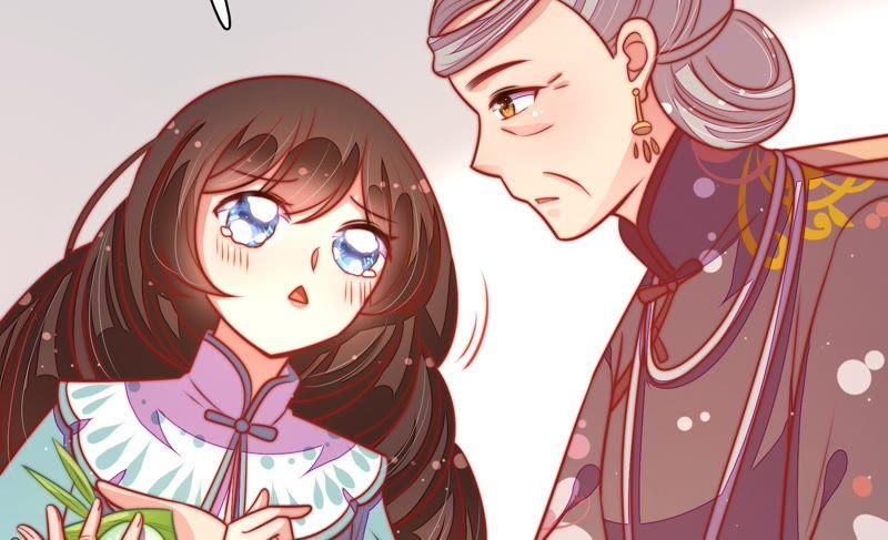 少帅每天都在吃醋 - 第104话 竹叶心 - 第65张图