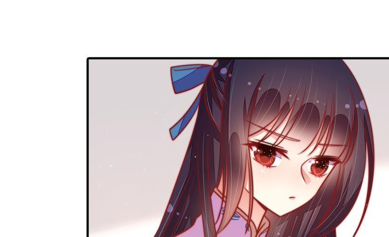 少帅每天都在吃醋 - 第104话 竹叶心 - 第62张图