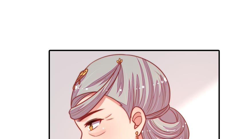 少帅每天都在吃醋 - 第104话 竹叶心 - 第21张图