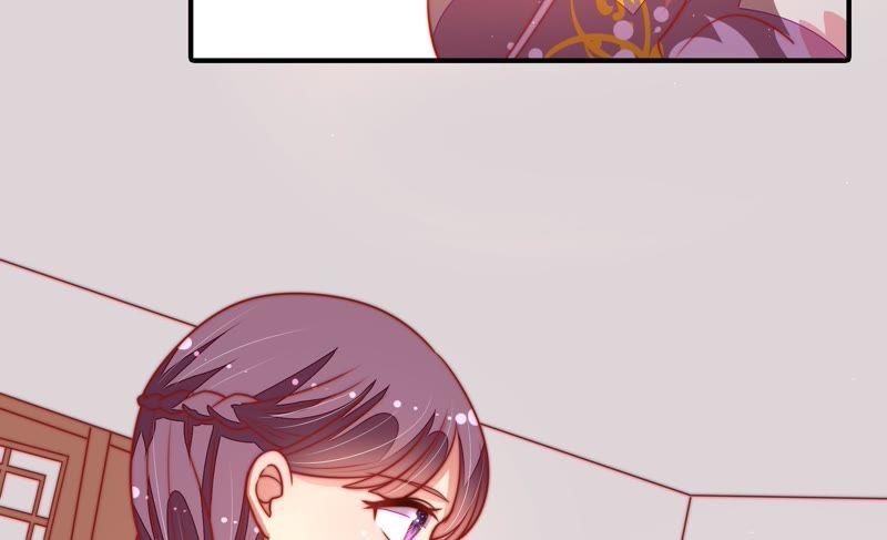 少帅每天都在吃醋 - 第104话 竹叶心 - 第23张图