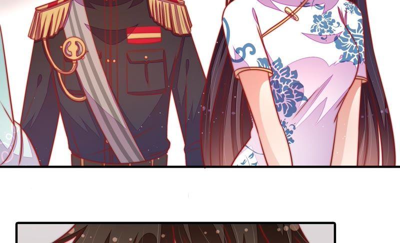 少帅每天都在吃醋 - 第104话 竹叶心 - 第53张图