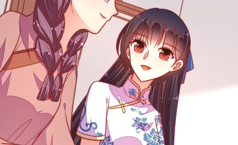 少帅每天都在吃醋 - 第104话 竹叶心 - 第24张图