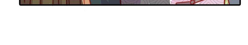 少帅每天都在吃醋 - 第105话 冤有头债有主 - 第84张图