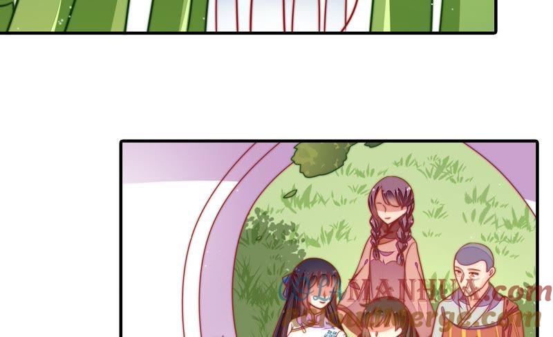 少帅每天都在吃醋 - 第105话 冤有头债有主 - 第7张图