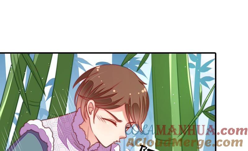 少帅每天都在吃醋 - 第105话 冤有头债有主 - 第31张图