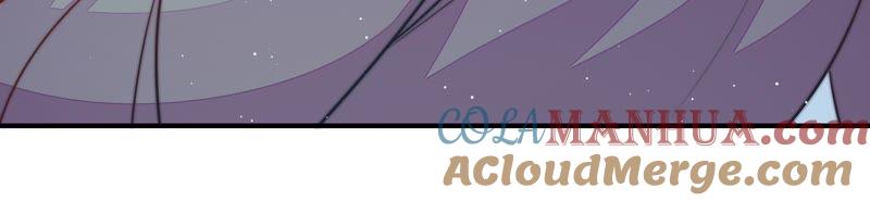 少帅每天都在吃醋 - 第105话 冤有头债有主 - 第73张图