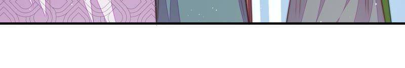 少帅每天都在吃醋 - 第105话 冤有头债有主 - 第42张图