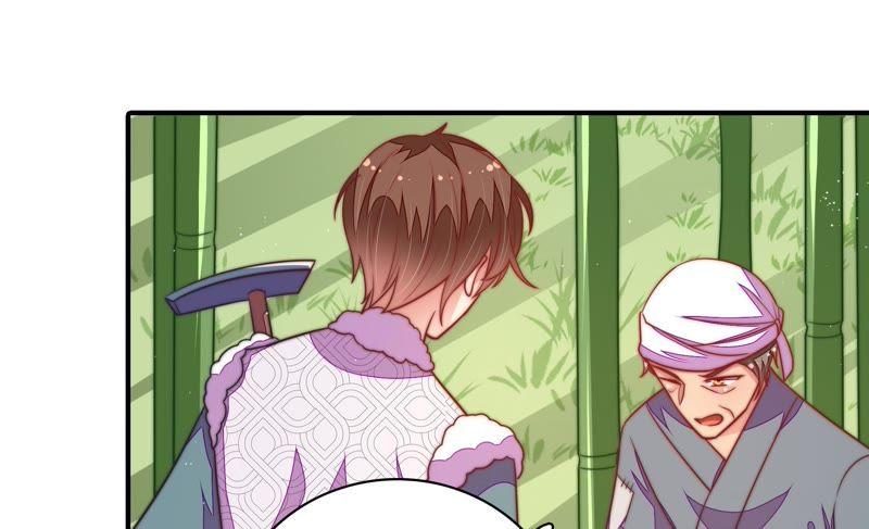 少帅每天都在吃醋 - 第105话 冤有头债有主 - 第68张图