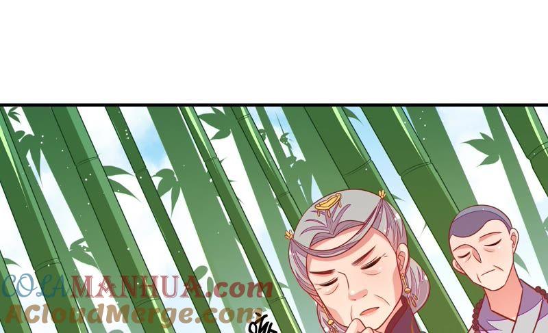 少帅每天都在吃醋 - 第105话 冤有头债有主 - 第85张图