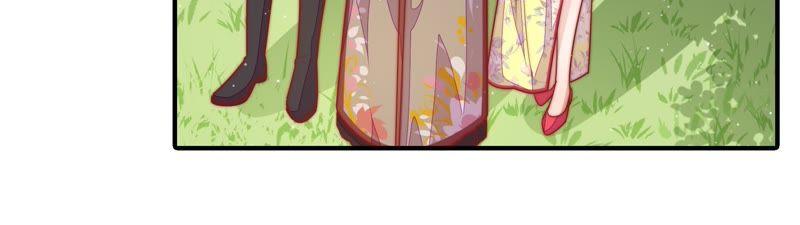 少帅每天都在吃醋 - 第105话 冤有头债有主 - 第9张图