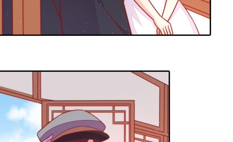 少帅每天都在吃醋 - 第106话 有口难辩 - 第42张图