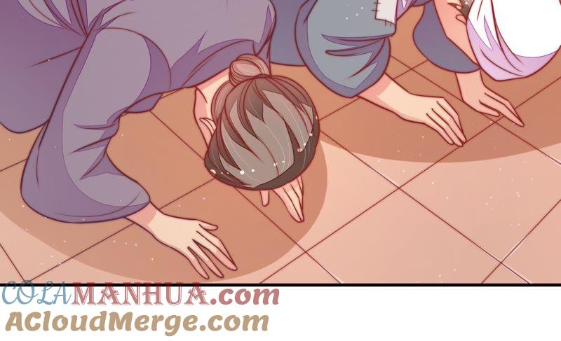 少帅每天都在吃醋 - 第106话 有口难辩 - 第10张图