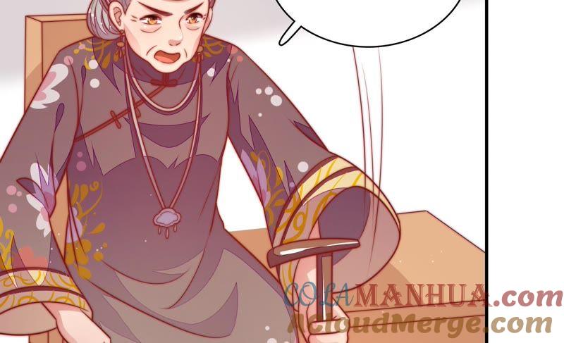 少帅每天都在吃醋 - 第106话 有口难辩 - 第70张图