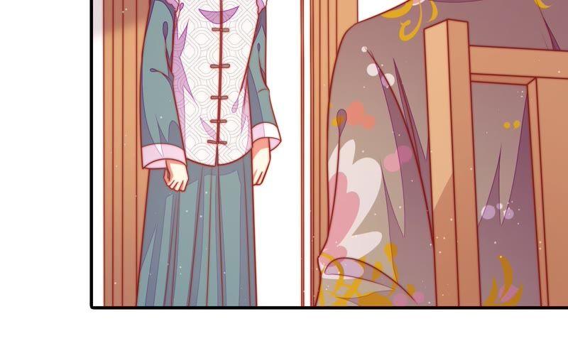 少帅每天都在吃醋 - 第106话 有口难辩 - 第14张图