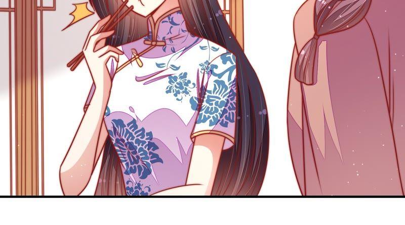 少帅每天都在吃醋 - 第107话 惩罚 - 第66张图