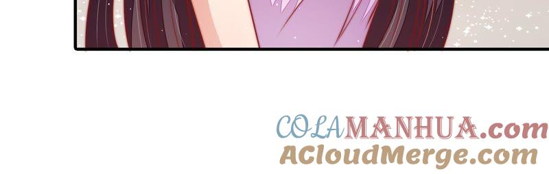 少帅每天都在吃醋 - 第107话 惩罚 - 第76张图