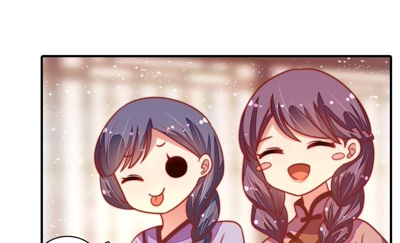 少帅每天都在吃醋 - 第107话 惩罚 - 第59张图