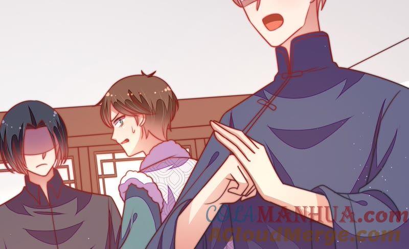 少帅每天都在吃醋 - 第107话 惩罚 - 第13张图