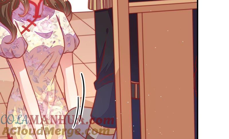 少帅每天都在吃醋 - 第107话 惩罚 - 第34张图