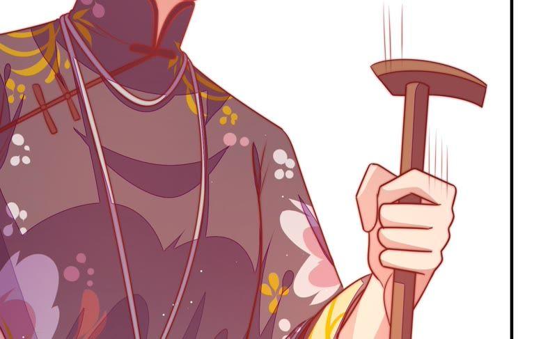 少帅每天都在吃醋 - 第107话 惩罚 - 第18张图