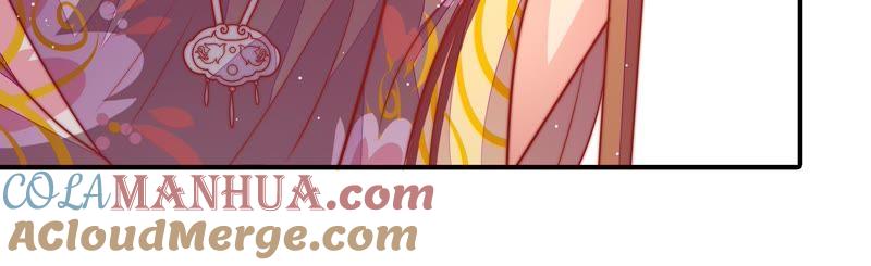 少帅每天都在吃醋 - 第107话 惩罚 - 第19张图