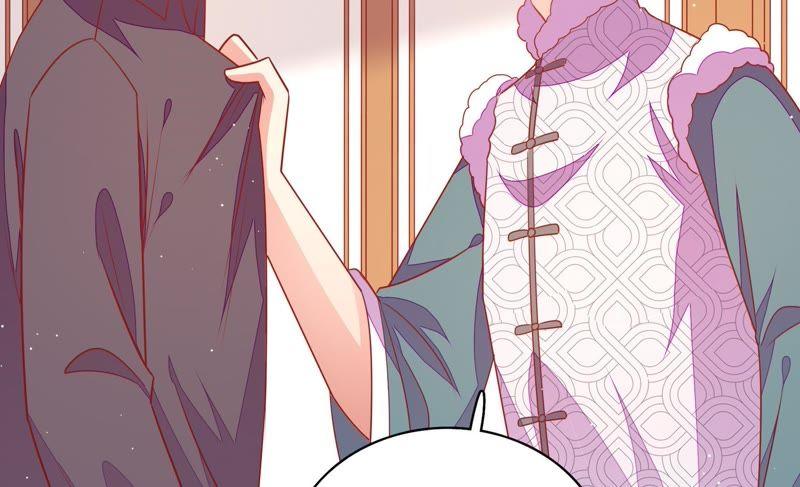 少帅每天都在吃醋 - 第107话 惩罚 - 第8张图