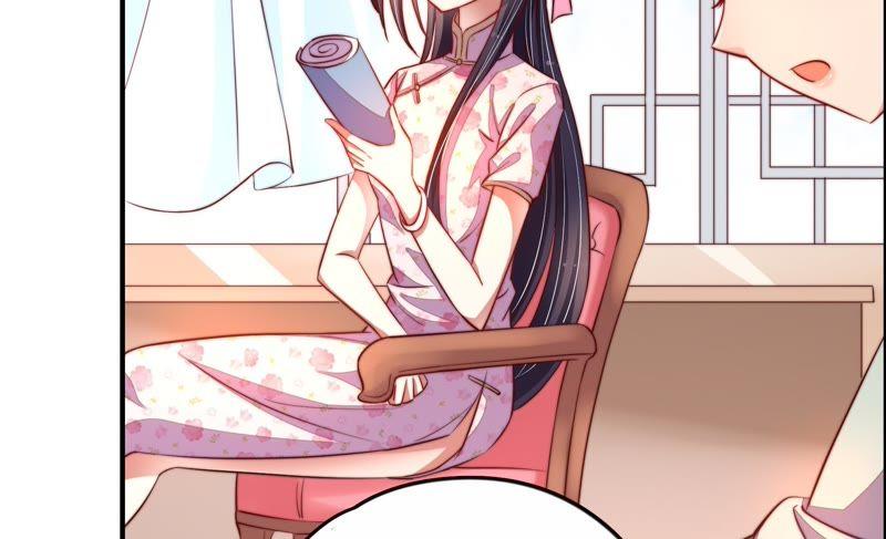 少帅每天都在吃醋 - 第9话 客人 - 第26张图