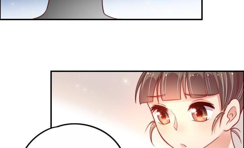 少帅每天都在吃醋 - 第9话 客人 - 第15张图