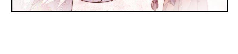 少帅每天都在吃醋 - 第9话 客人 - 第87张图