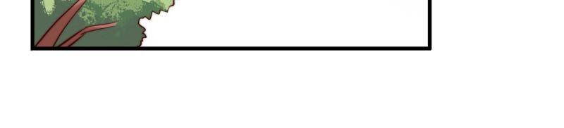 少帅每天都在吃醋 - 第9话 客人 - 第23张图