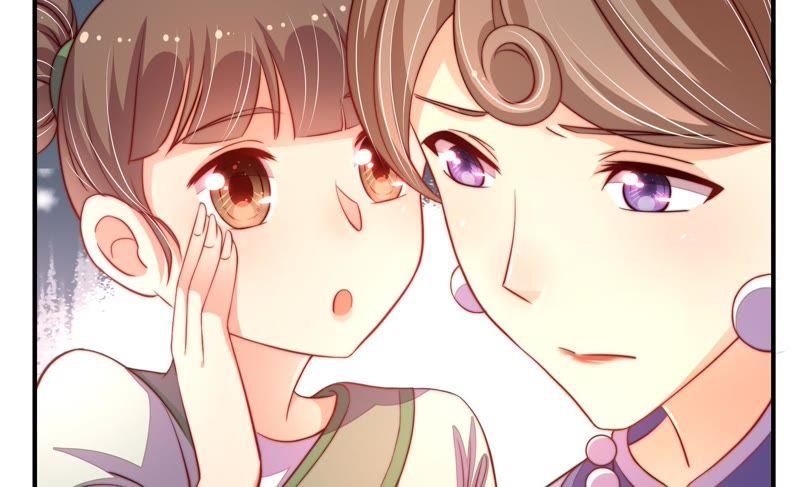 少帅每天都在吃醋 - 第9话 客人 - 第53张图