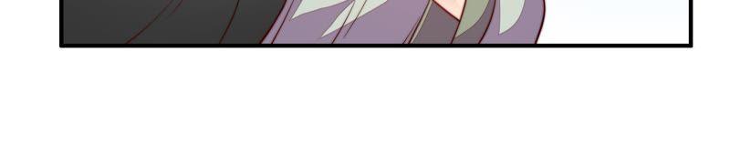 少帅每天都在吃醋 - 第9话 客人 - 第18张图