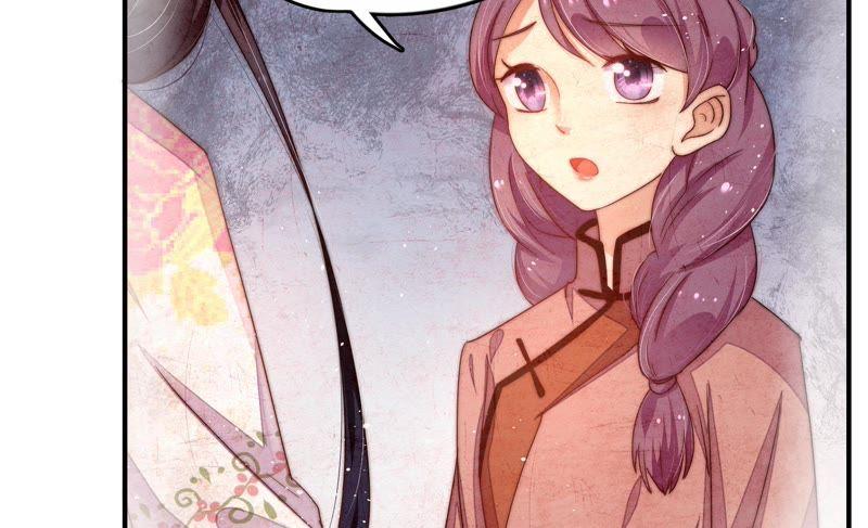 少帅每天都在吃醋 - 第9话 客人 - 第84张图