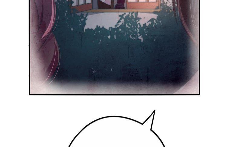 少帅每天都在吃醋 - 第9话 客人 - 第92张图