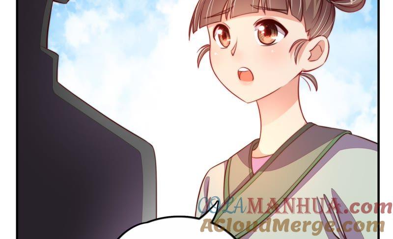 少帅每天都在吃醋 - 第9话 客人 - 第10张图