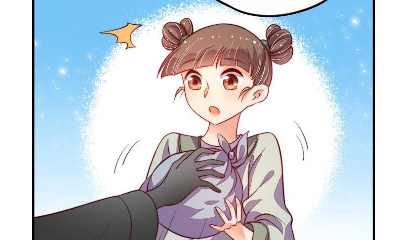 少帅每天都在吃醋 - 第9话 客人 - 第17张图