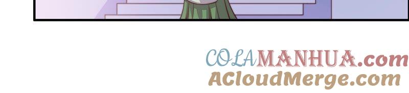 少帅每天都在吃醋 - 第9话 客人 - 第49张图