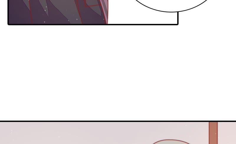 少帅每天都在吃醋 - 第108话 亲密 - 第62张图