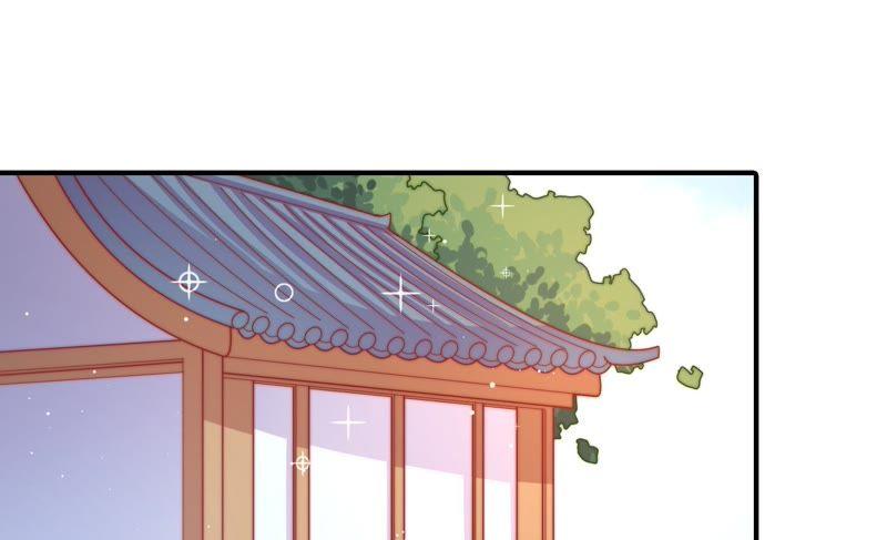 少帅每天都在吃醋 - 第108话 亲密 - 第47张图