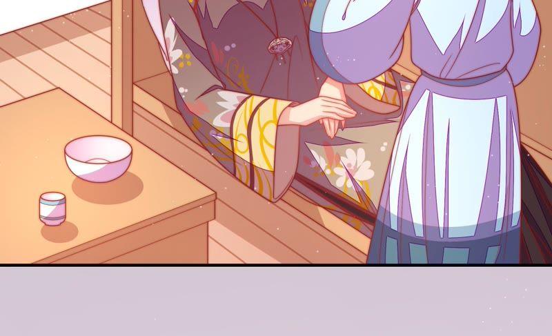 少帅每天都在吃醋 - 第108话 亲密 - 第50张图